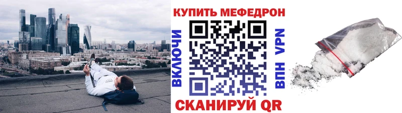 Какие есть наркотики Нефтегорск Галлюциногенные грибы Cocaine Амфетамин Каннабис Гашиш A PVP
