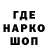 ГЕРОИН хмурый HardBazz