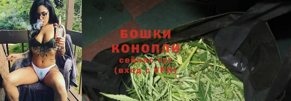 кокаин колумбия Нефтегорск