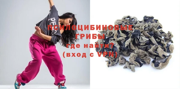 скорость Нея