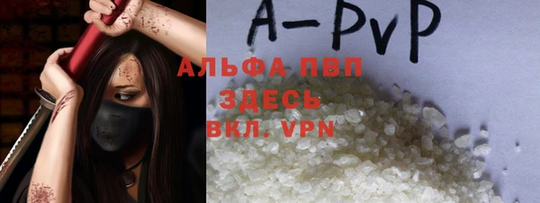 кокаин колумбия Нефтегорск