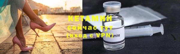 кокаин колумбия Нефтегорск