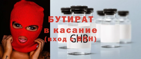 скорость Нея
