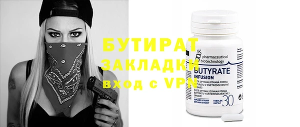 скорость Нея