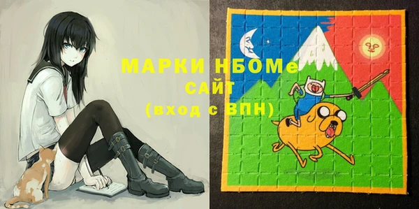 кокаин колумбия Нефтегорск