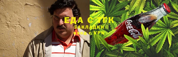 марки lsd Елизово