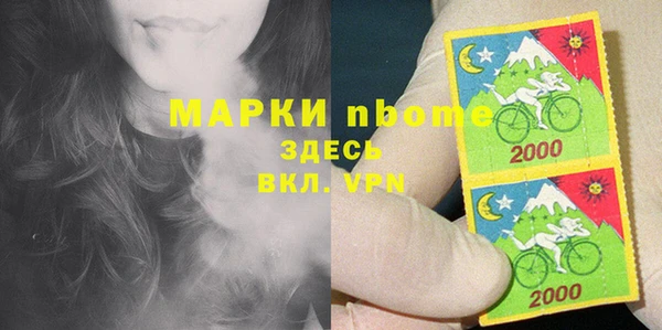 кокаин колумбия Нефтегорск