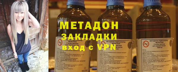 скорость Нея