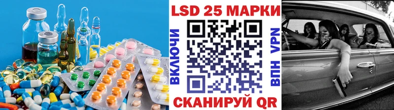 цена наркотик  Нефтегорск  ЛСД экстази ecstasy 