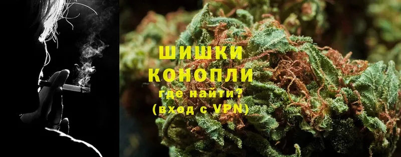 купить закладку  Нефтегорск  Марихуана SATIVA & INDICA 